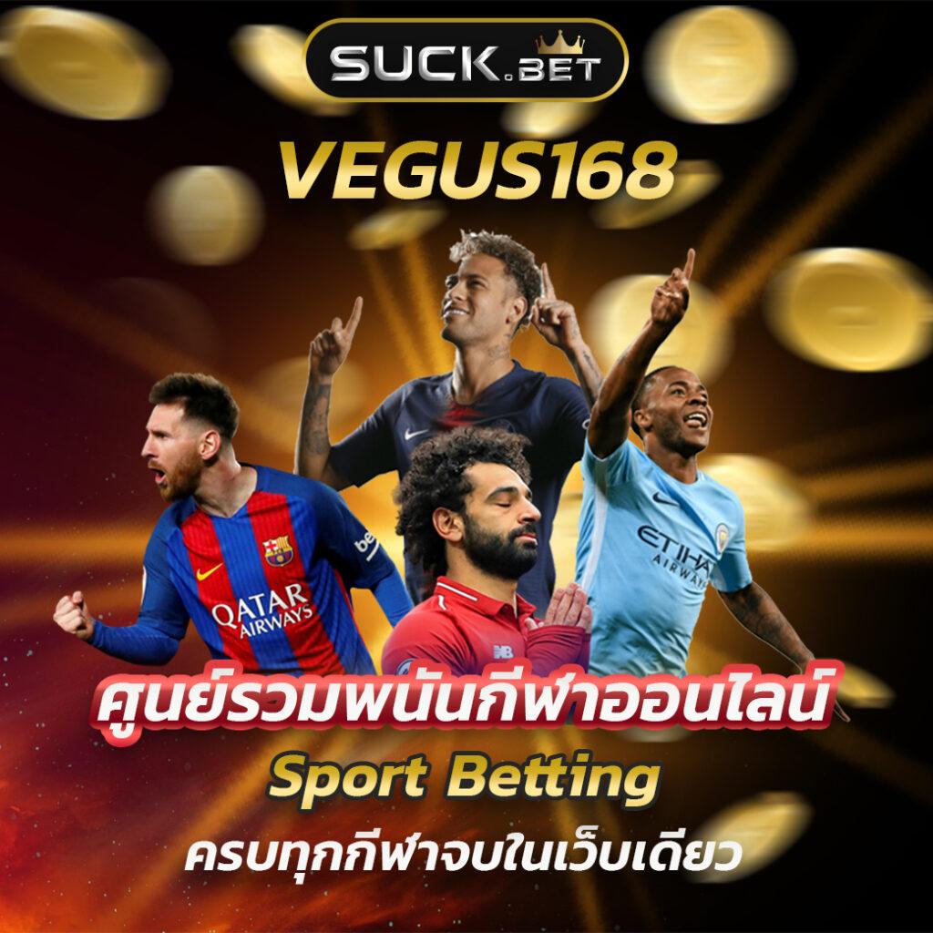 Betflix86 เว็บตรงคาสิโนออนไลน์มาแรงที่สุดในไทยปี 2024