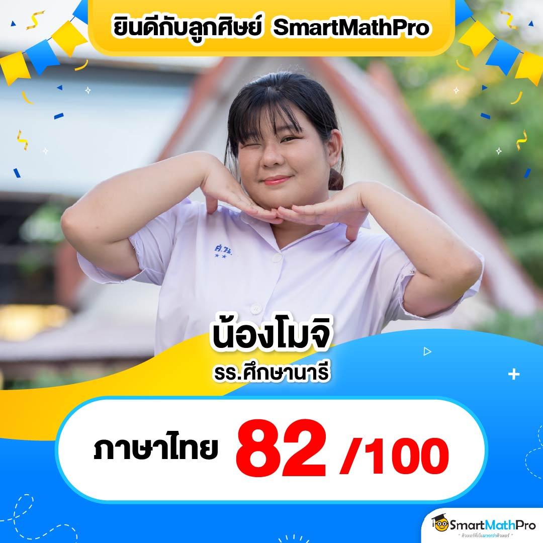Betflix888 ทางเข้าเล่นคาสิโนออนไลน์ครบวงจร ระบบเสถียร ปลอดภัย