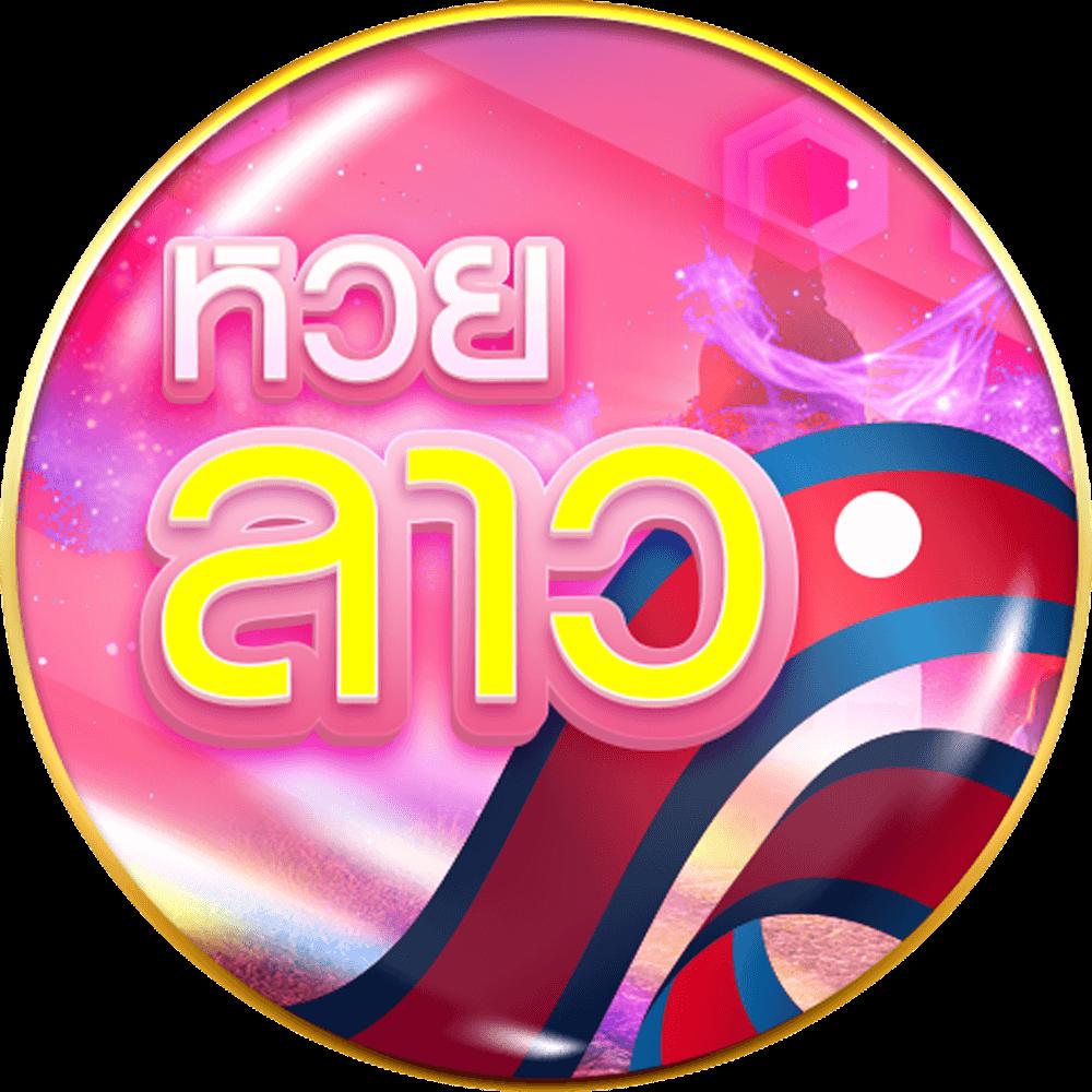 Betflix PG แหล่งรวมเกมสล็อตออนไลน์ทำเงินง่ายในไทย