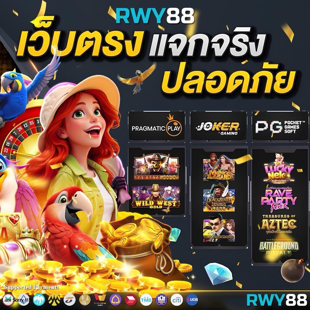 Betflix Plus เว็บคาสิโนออนไลน์ ส่งตรงความสนุกเหนือระดับในไทย