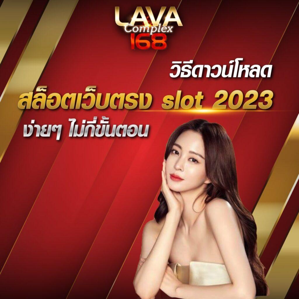 Betflix คาสิโนออนไลน์ มาตรฐานสูง ล่าสุดในไทย เริ่มต้นง่ายสุดในปี 2023