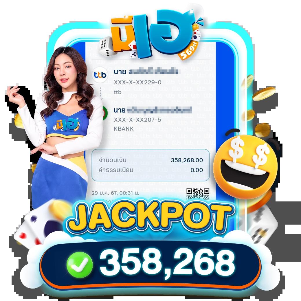 EDM111 คาสิโนออนไลน์ เว็บตรง รวมโปรโมชั่นสุดฮิต 2024