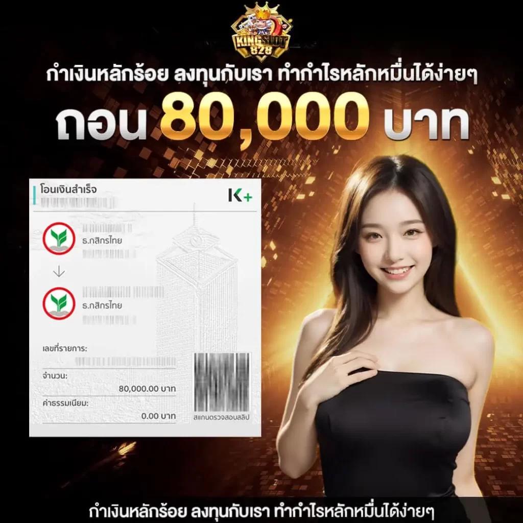 EDM888 Bet เว็บคาสิโนออนไลน์ ครบวงจร ระบบทันสมัย ปลอดภัยที่สุด