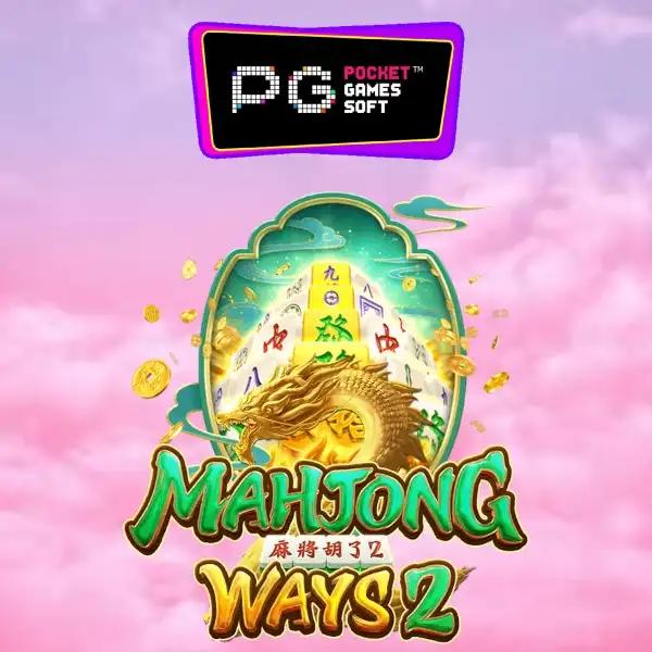 Frenzy 1688 ศูนย์รวมเกมพนันยอดนิยม ฝากถอนรวดเร็วที่สุดในไทย