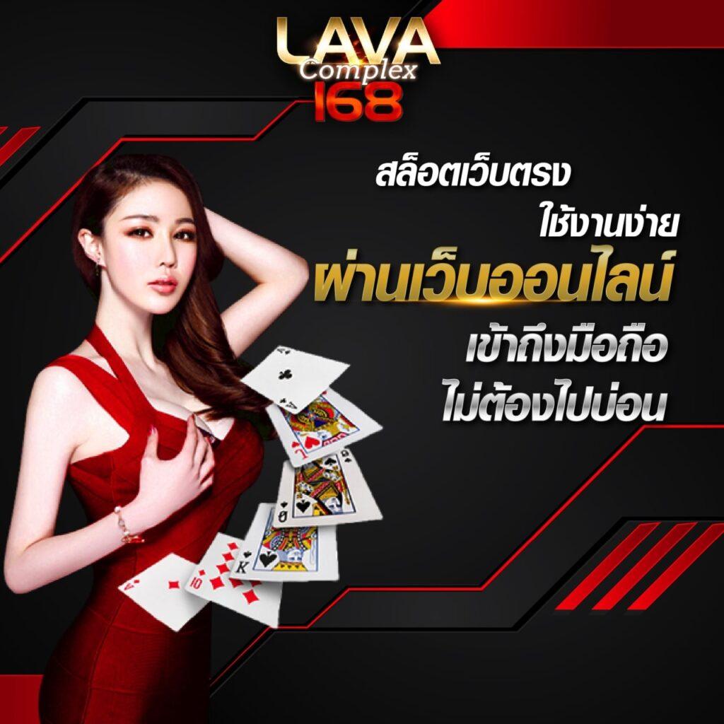 Galaxyสล็อต เว็บเกมใหม่ล่าสุด ฝาก-ถอน ออโต้ จบครบในเว็บเดียว