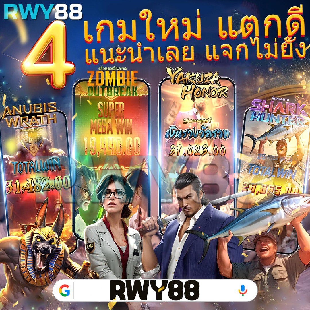 Goatbet123 เว็บตรงคาสิโนออนไลน์ ระบบใหม่ล่าสุด ความสนุกเต็มอิ่ม