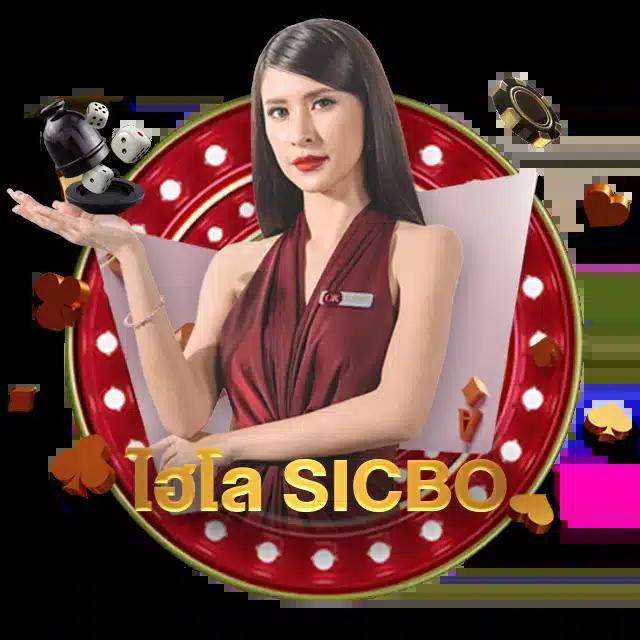 Goldbet1688 พนันออนไลน์ครบวงจร ระบบทันสมัย มั่นคง สล็อตแตกง่าย
