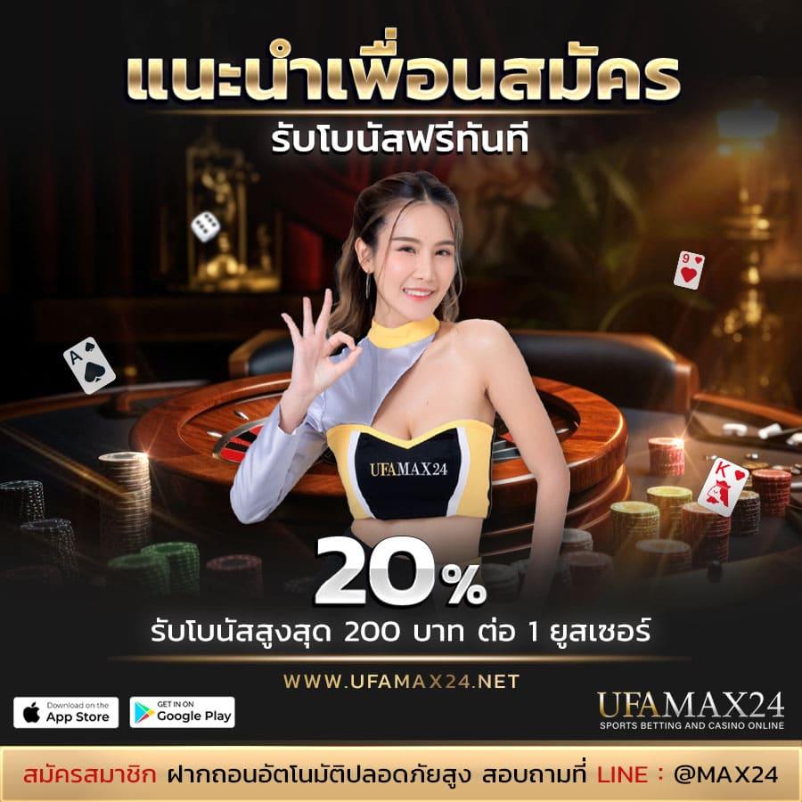 Goodgames888| คาสิโนแบบใหม่ล่าสุด มาตรฐานสูงในไทย 2024