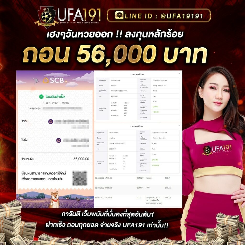 Grandluca888 คาสิโนยอดนิยม ล่าสุด ทดลองเล่นฟรี 2024