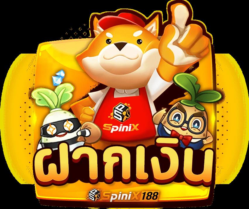 Hit789 เข้าสู่ระบบ คาสิโนยอดนิยมอันดับหนึ่งของไทย ใหม่ล่าสุด
