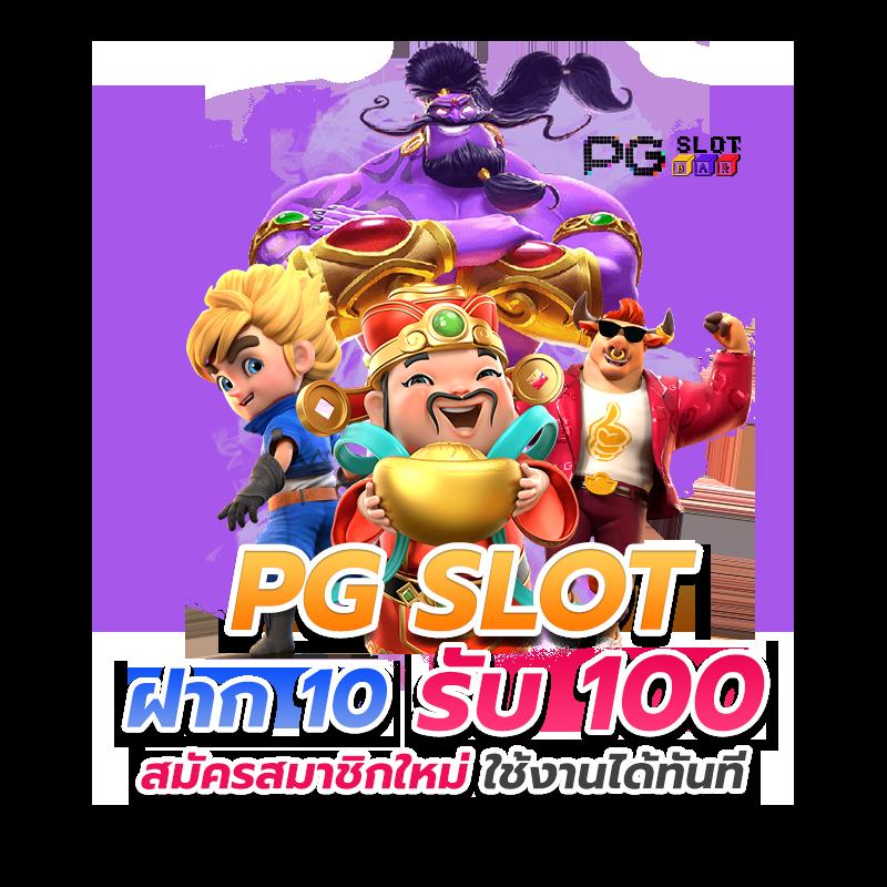IP888 คาสิโนเว็บตรง เล่นง่าย จ่ายจริง ระบบทันสมัย 2023