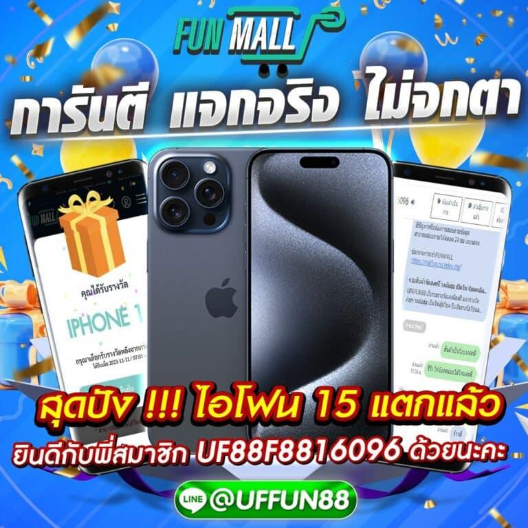 Joker PG คาสิโนออนไลน์ชั้นนำ รวมเกมสล็อตสุดฮิตอัปเดตล่าสุด
