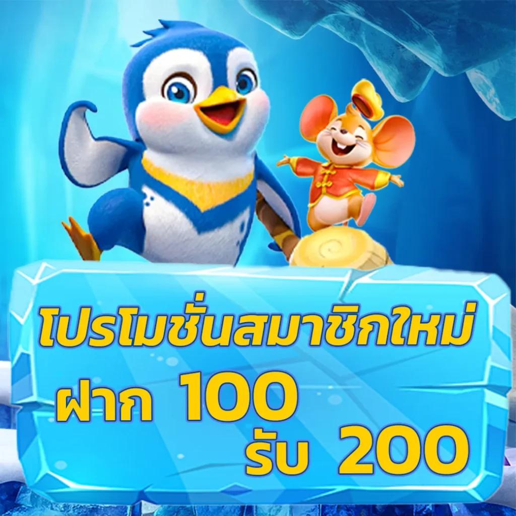 Kimeng คาสิโนเว็บตรง ครบทุกเกมเดิมพันไม่มีขั้นต่ำ
