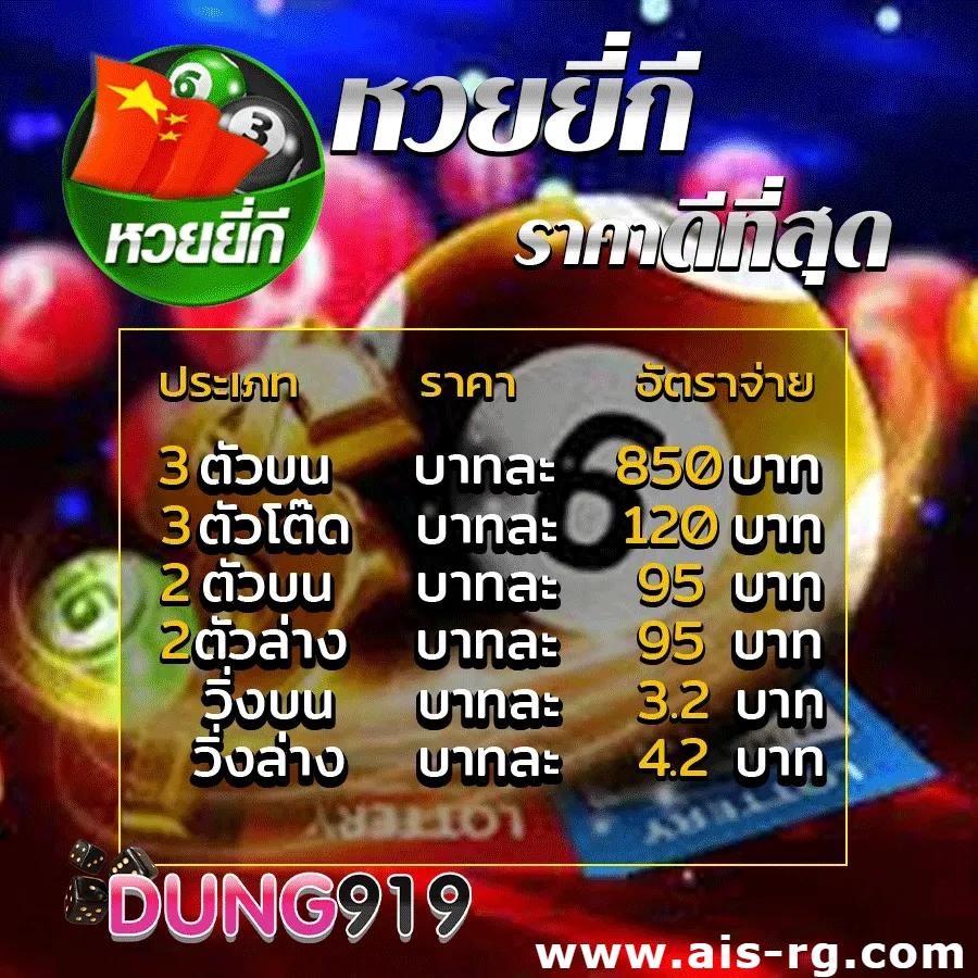 Koxbet คาสิโนเว็บตรง ครบเครื่องเดิมพันยอดนิยมไทย 2024
