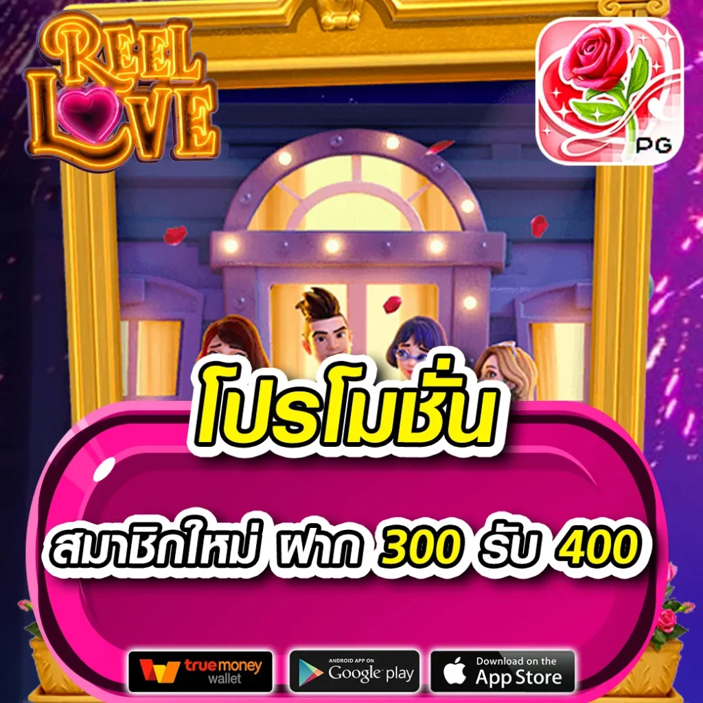 Livescore 7m คาสิโนออนไลน์อันดับหนึ่ง ครบทุกเกม เดิมพันง่ายในไทย