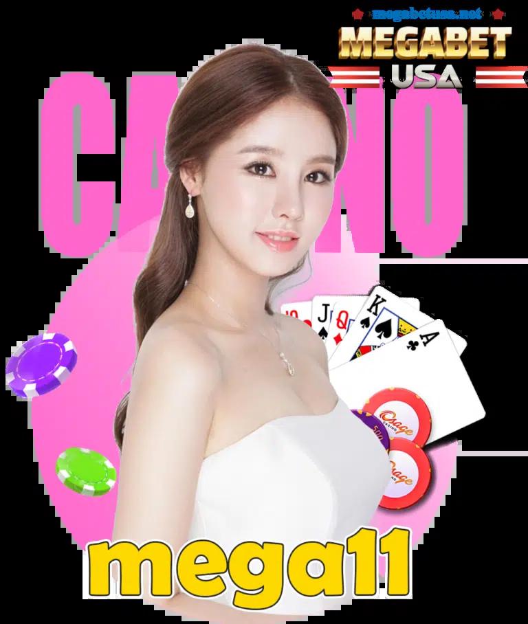 M4King สล็อต เว็บตรงไม่ผ่านเอเย่นต์ แจกโบนัสฟรีทุกวัน