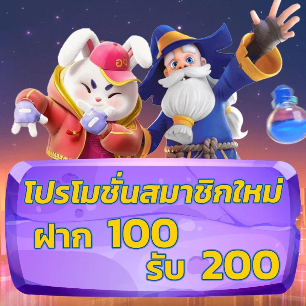 Miami 1688 PG เกมส์คาสิโนออนไลน์สุดมันส์ ระบบเสถียร พร้อมโปรโมชั่นสุดคุ้ม