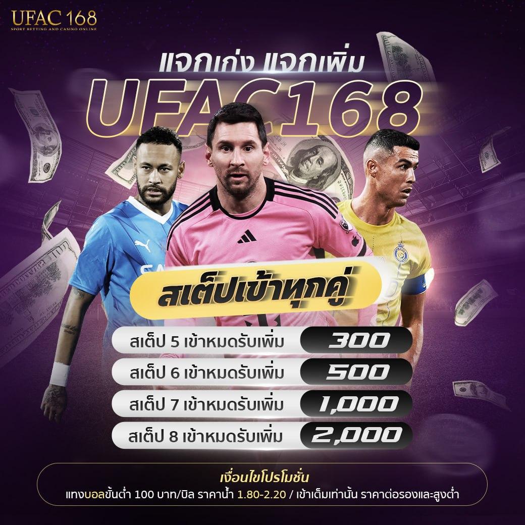 Mummy 555 สล็อต เว็บตรง มั่นคง แตกง่าย จ่ายหนักที่สุด