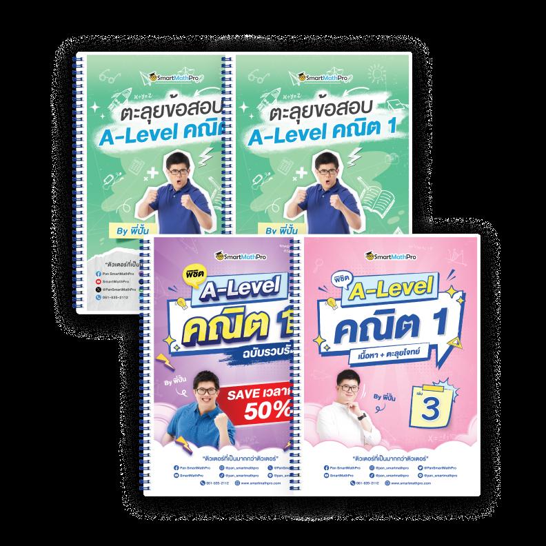 Omega X สล็อต เว็บตรง ไม่ผ่านเอเย่นต์ ระบบเติมเงินออโต้ใหม่ล่าสุด
