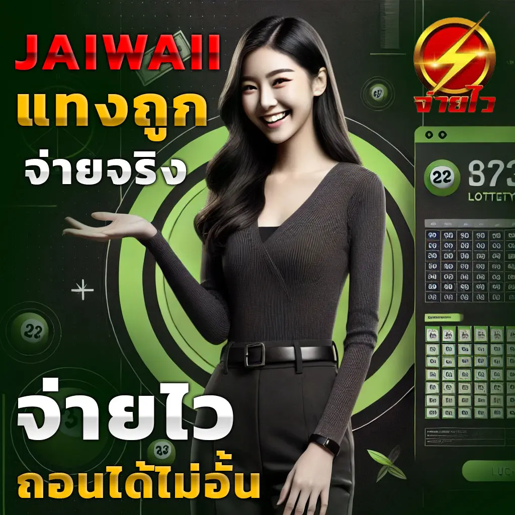 PG168 เครดิต ฟรี คาสิโนใหม่ล่าสุด สมัครวันนี้รับโชคเต็มที่