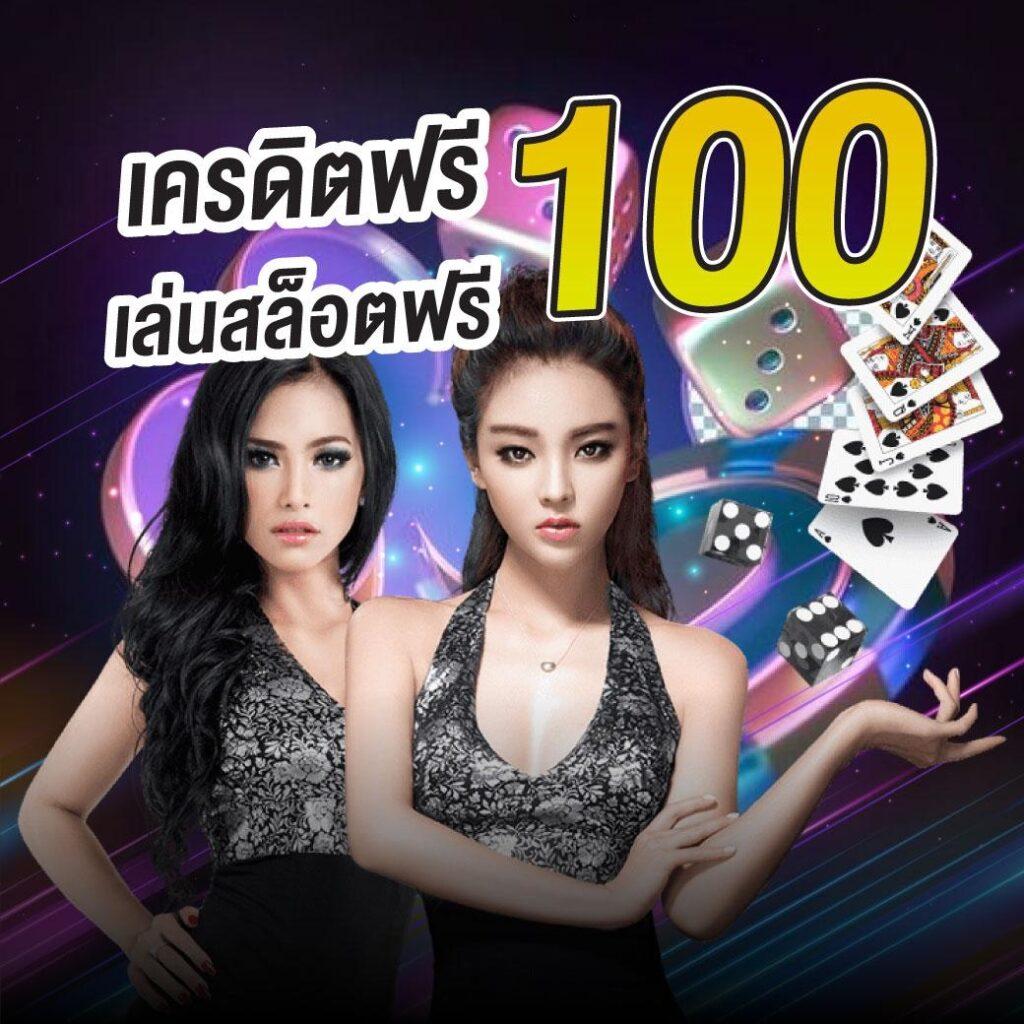 PG 365 คาสิโนออนไลน์ครบวงจร ฝาก-ถอนง่ายจบในที่เดียว
