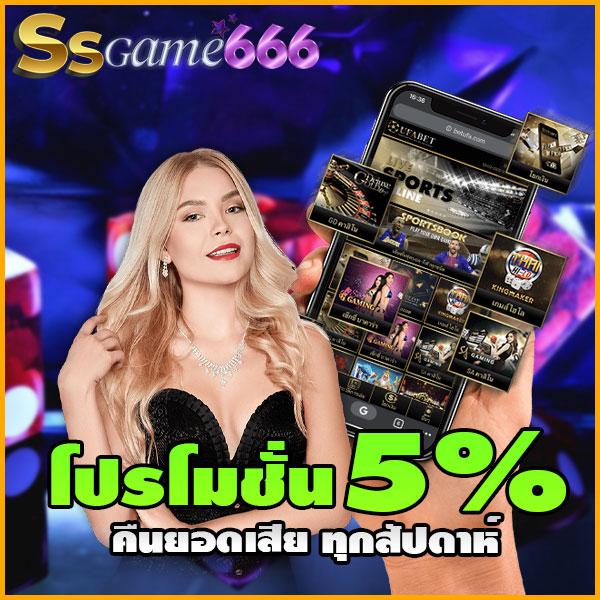 PG SLOT MEGA สล็อตเว็บตรง แห่งใหม่ มาตรฐานสูงสุดในไทย