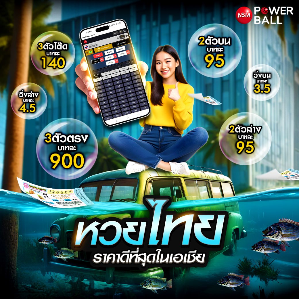 PG Slot Logo ยิ่งใหญ่ในโลกคาสิโน แจกโบนัสสุดคุ้มทุกการเดิมพัน