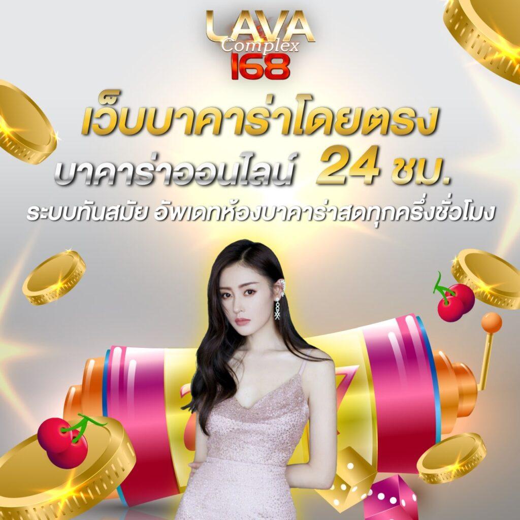 Polball บ้านผลบอล รวมข้อมูลสถิติอัปเดตล่าสุดในไทย