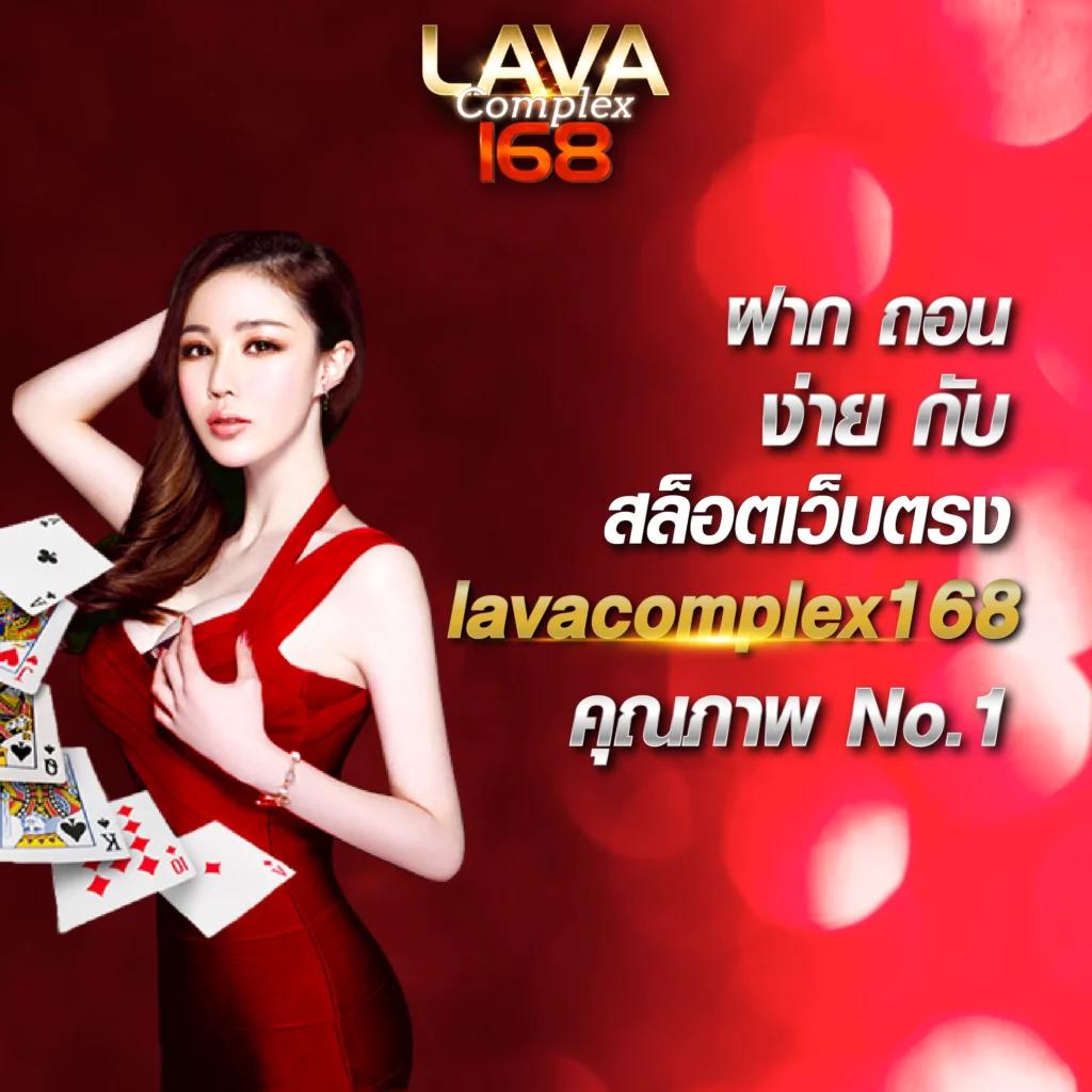 Power100 สล็อต เว็บตรงเต็มรูปแบบ บริการเร็วทันใจแน่นอน