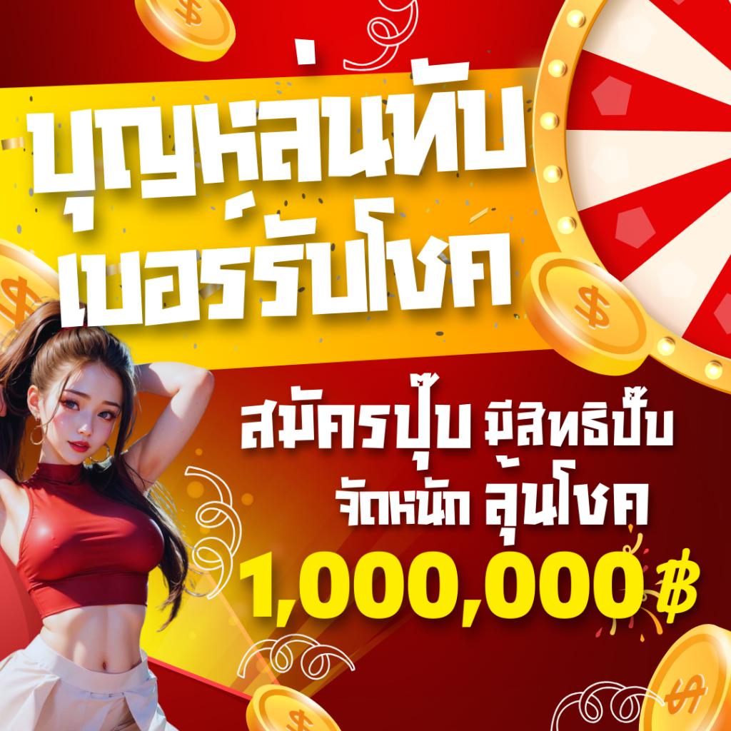Red Bull 789 คาสิโนออนไลน์ ยอดนิยม สนุกสุดเร้าใจด้วยเกมใหม่ล่าสุด