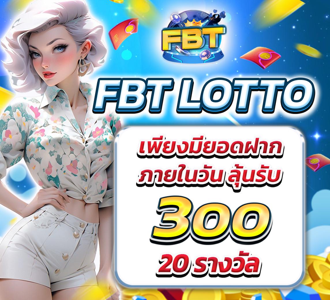 SAGAME666 แบรนด์คาสิโนออนไลน์ระดับแนวหน้าของไทย ปลอดภัย ไว้ใจได้