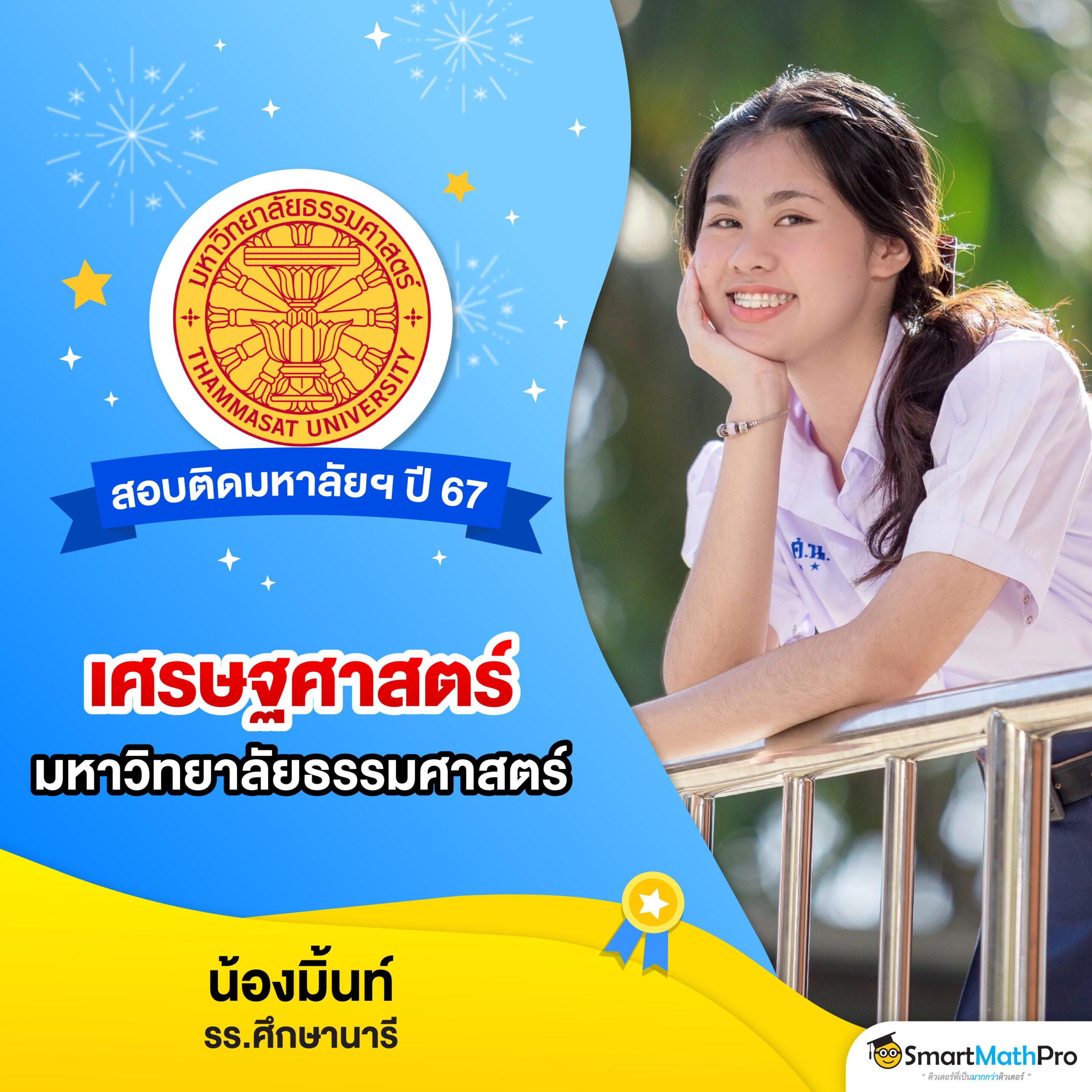 SBFPLAY คาสิโนอับดับ1 บริการครบจบทุกรูปแบบในไทย