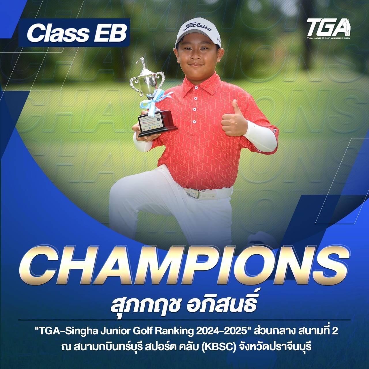 SG Slot คาสิโนออนไลน์ สมัครง่าย จ่ายจริง โปรโมชั่นสุดฮิต