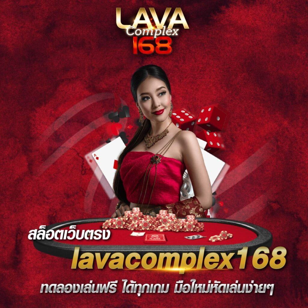 Sagame666 เข้าสู่ระบบการเดิมพันง่าย ได้เงินจริง 2024