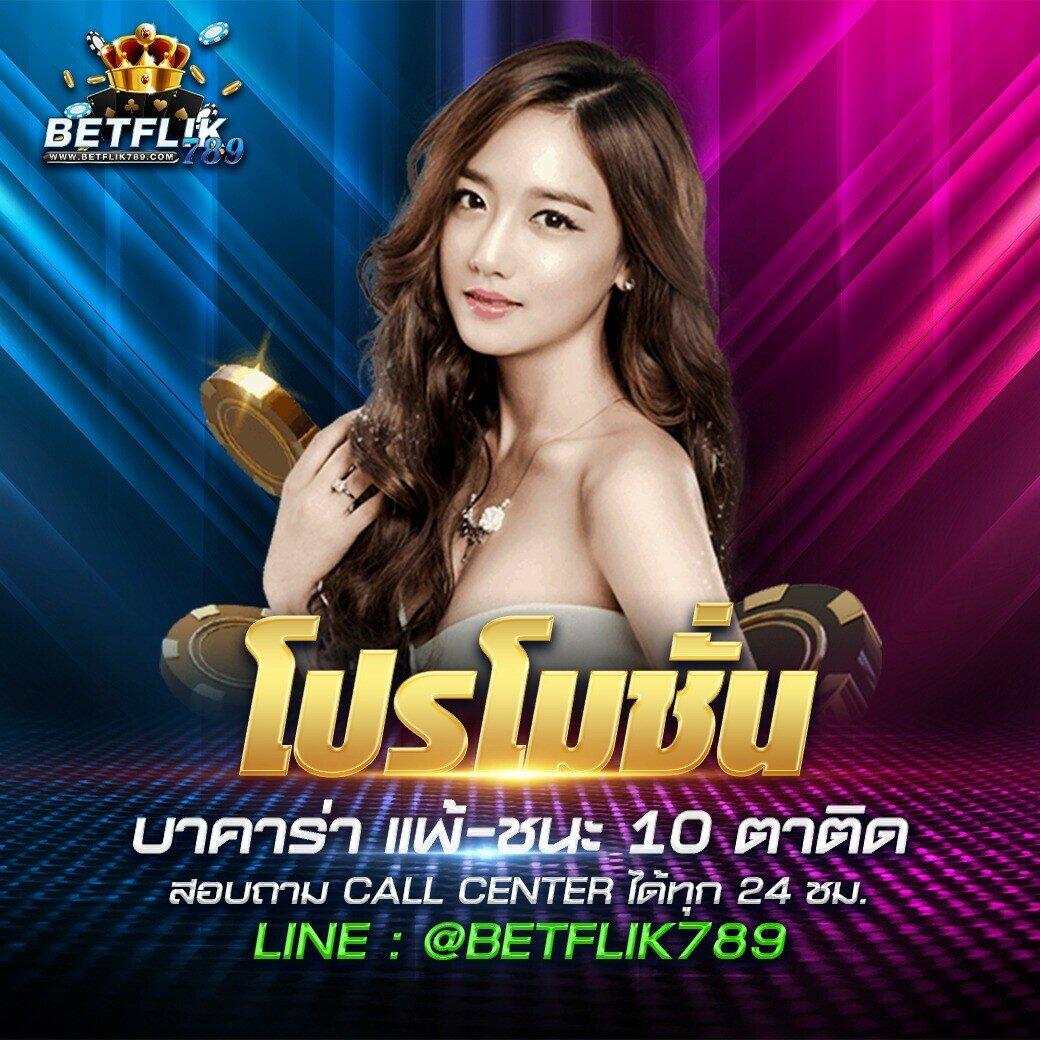 Saiboon Slot ศูนย์รวมเกมสุดฮิต ระบบทันสมัย เล่นง่าย จ่ายจริง