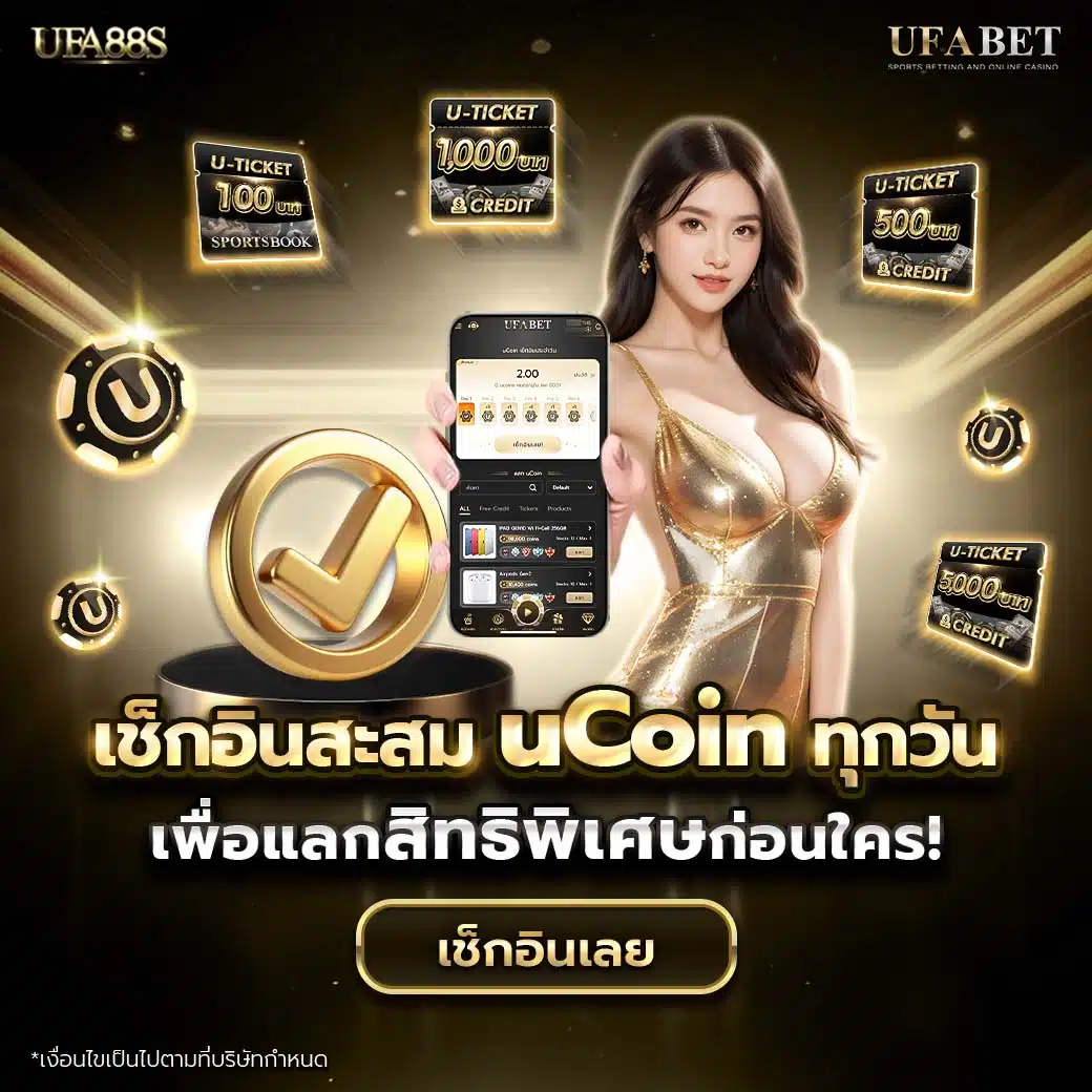 Seven Slot คาสิโนออนไลน์ สล็อตมือถือครบวงจร ฝากถอนรวดเร็วทันใจ