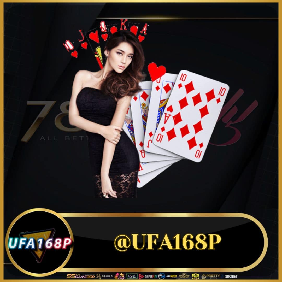 Slot6666 เว็บตรง ฝากถอนออโต้ เว็บสล็อตยอดนิยมไทยล่าสุด