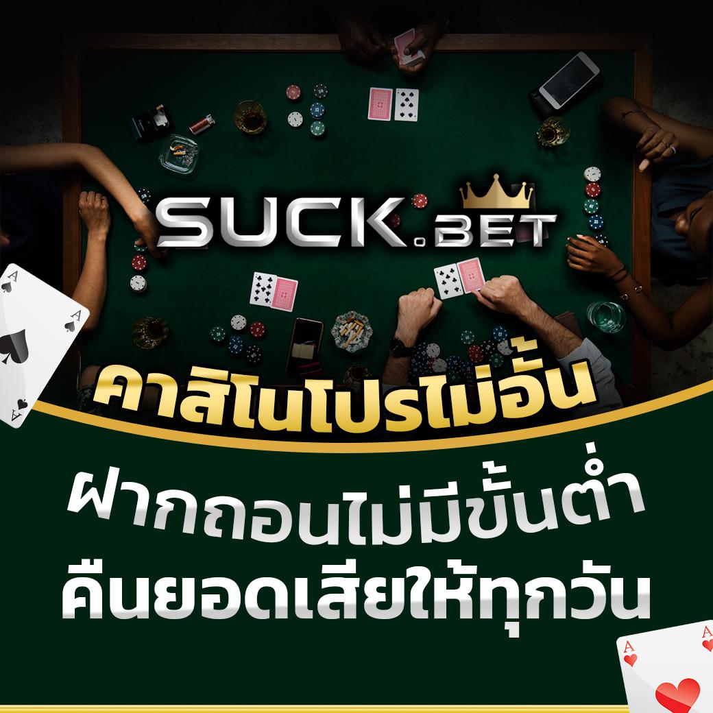 Slot PG เว็บ ตรง มั่นใจปลอดภัย เล่นง่าย จ่ายจริง 2024