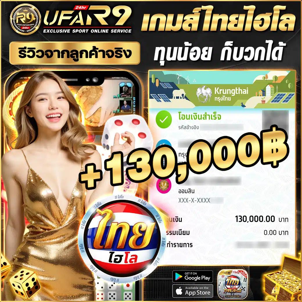 Slot XO คาสิโนออนไลน์ครบครัน เล่นง่าย จ่ายจริง มาตรฐานระดับโลก