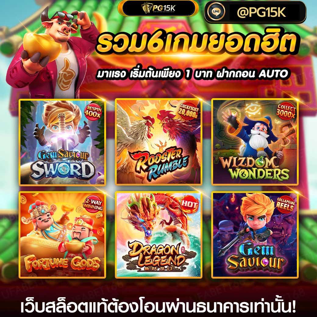 Slotdog888 คาสิโนออนไลน์รวบรวมเกมยอดนิยมที่ใช่ในไทย