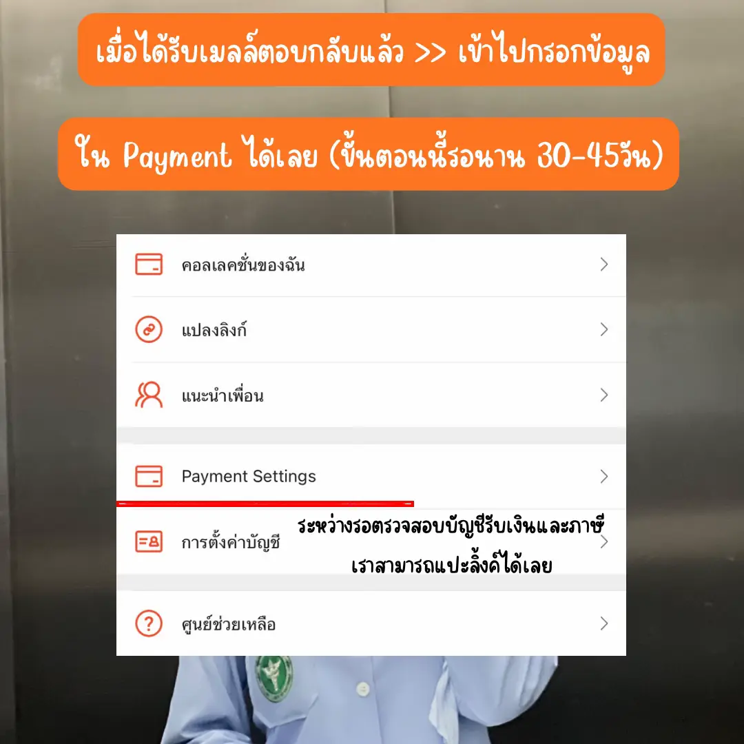 Super PG 168 เว็บสล็อตออนไลน์มาตรฐานระดับแนวหน้าในไทย