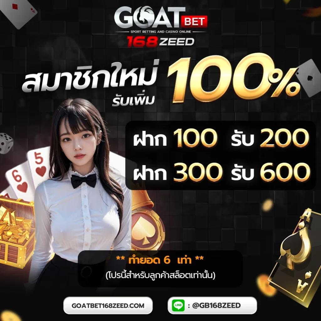 Superbet Slot คาสิโนออนไลน์เว็บตรง ให้บริการเกมสุดฮิตได้เงินจริง2024