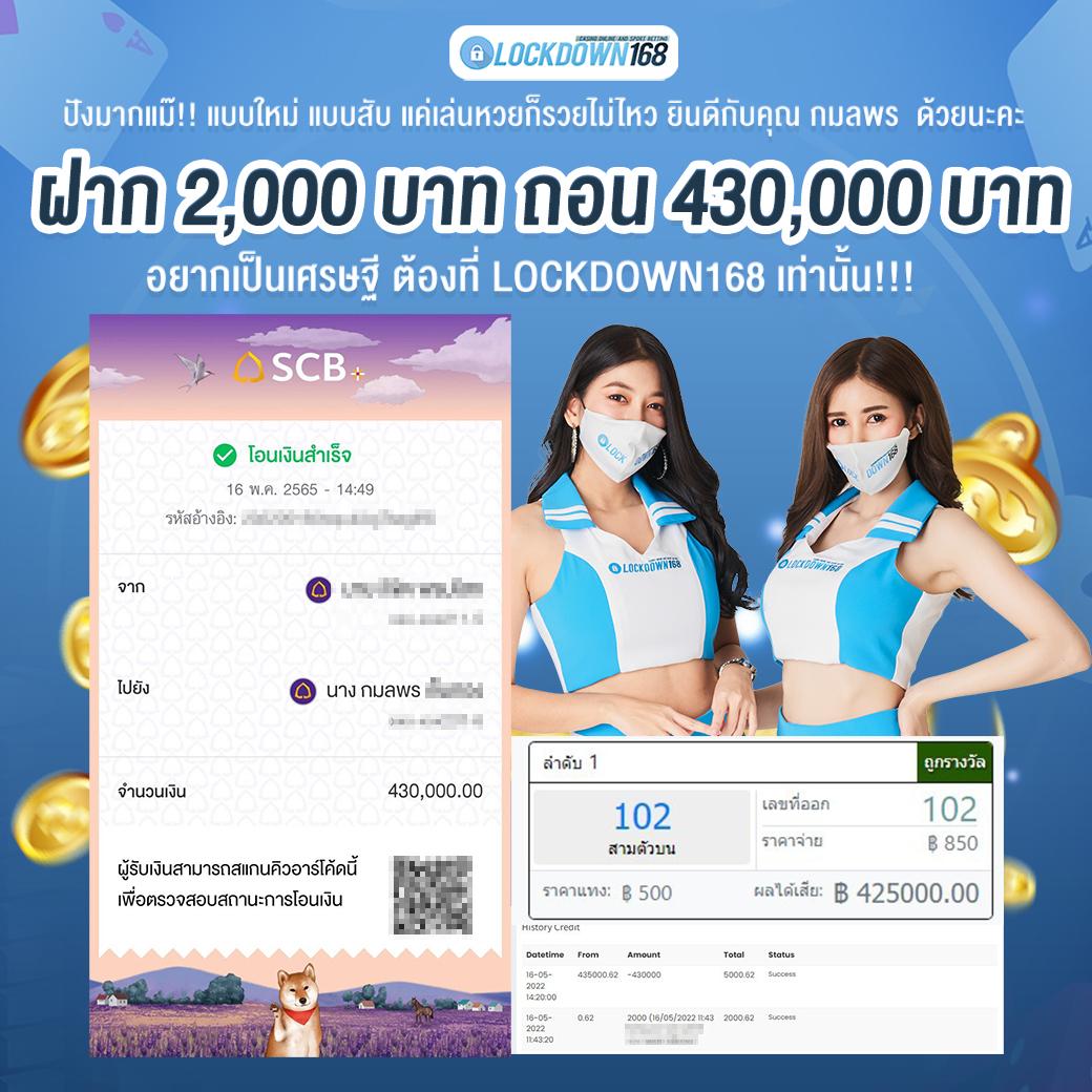T89 สล็อต เว็บตรงไม่ผ่านเอเย่นต์ ระบบเกมใหม่ล่าสุด ทดลองฟรีได้ทันที