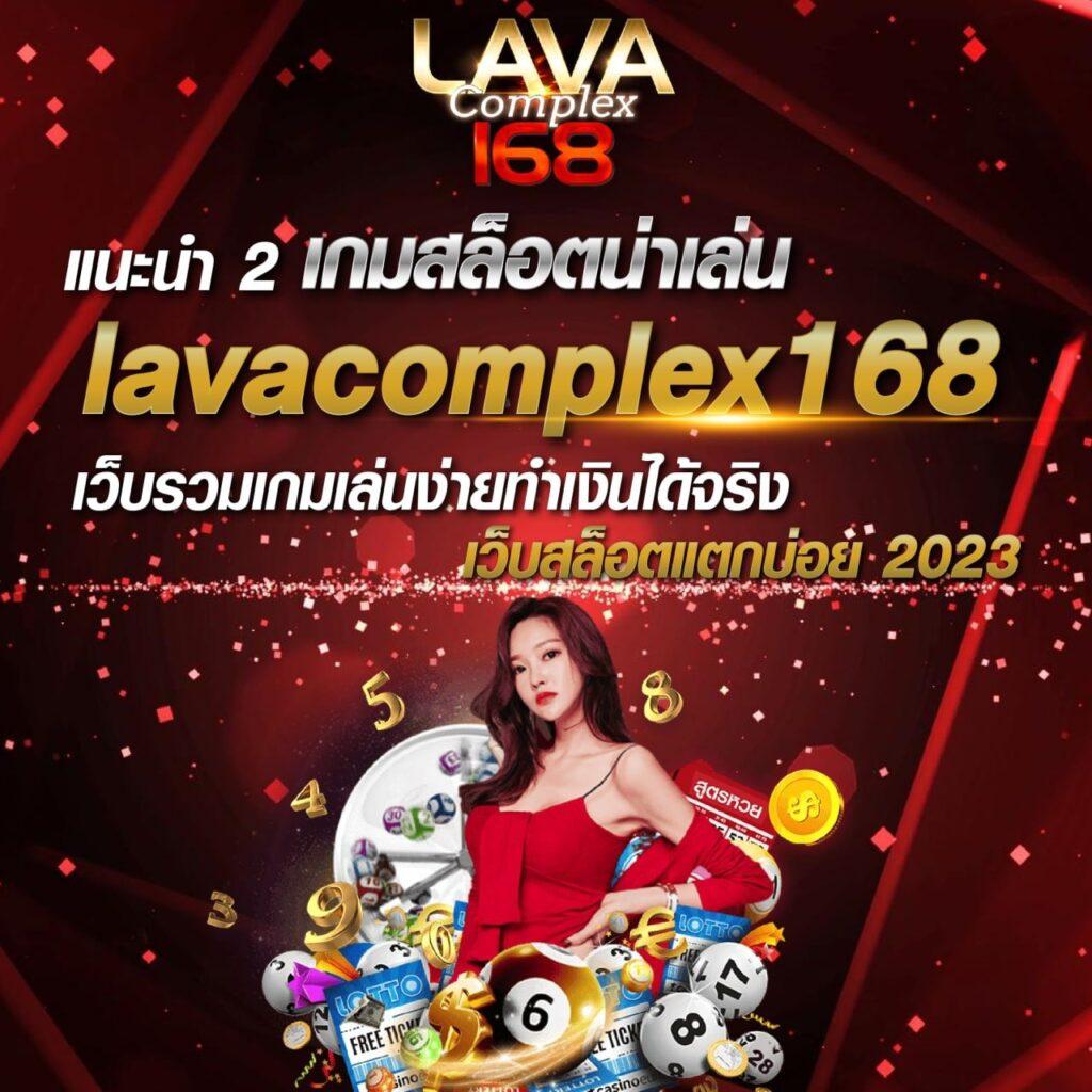 TNT911 คาสิโนออนไลน์อันดับหนึ่ง รวมเกมฮิตมาแรงในไทยปี 2024