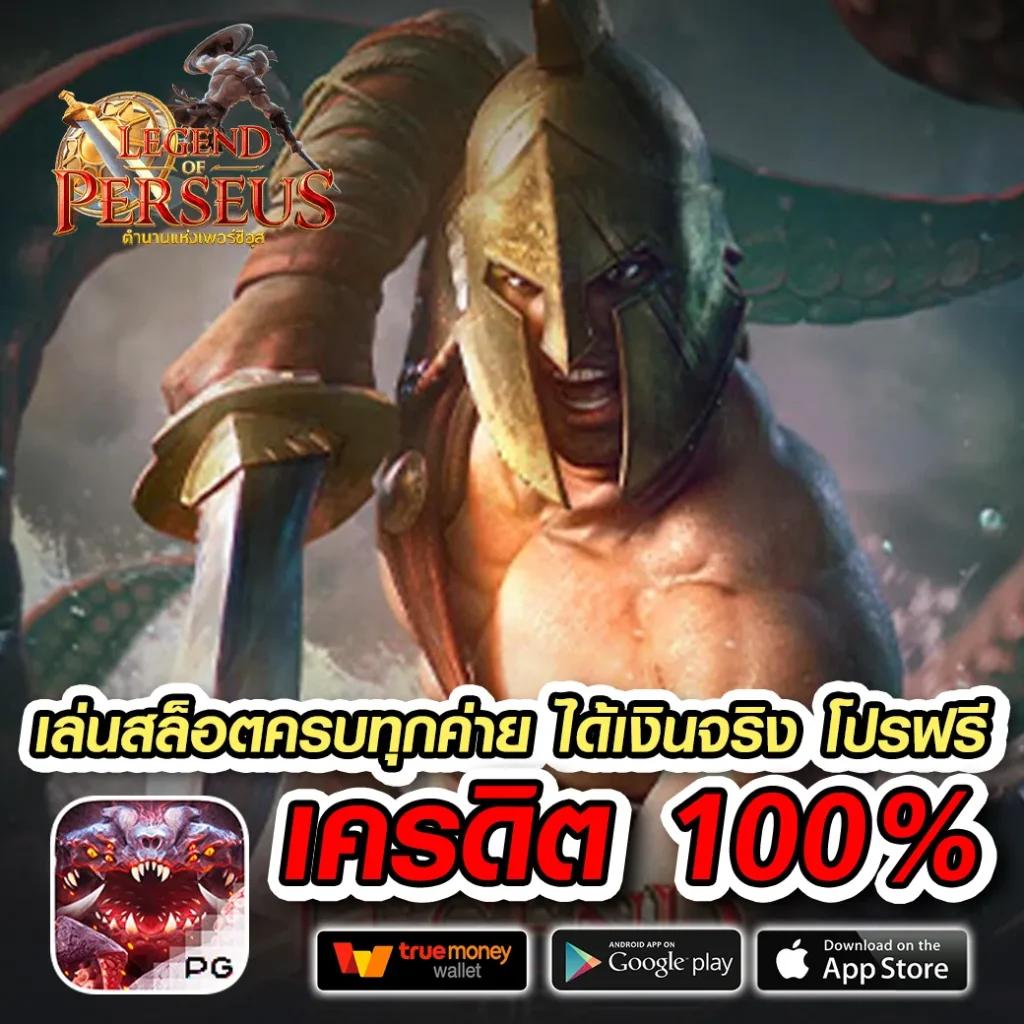 U31 Slot คาสิโนใหม่ล่าสุด มั่นใจปลอดภัย และสร้างรายได้จริง