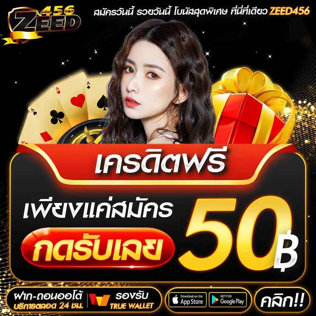 UFABET เว็บตรงยอดนิยม เดิมพันง่าย ลุ้นสนุกทุกเกม