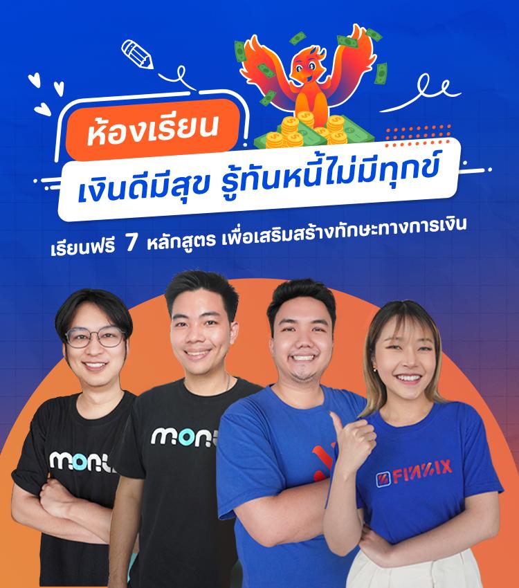 UFALOVE คาสิโนออนไลน์อันดับหนึ่ง รวมเว็บพนันยอดนิยมในไทย