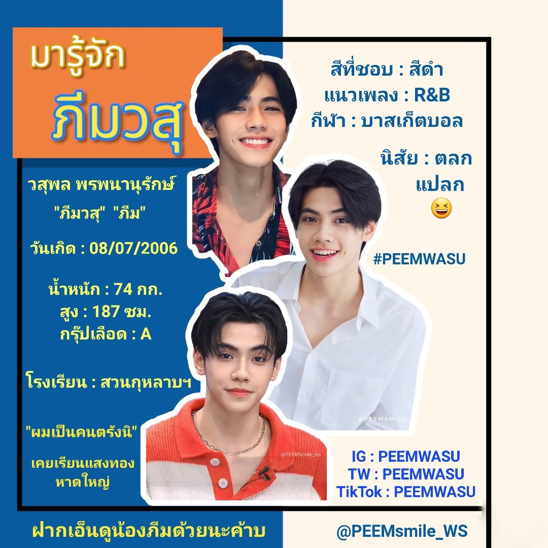 W69 ทางเข้า เว็บตรงเดิมพันง่าย พร้อมโปรโมชั่นสุดคุ้ม