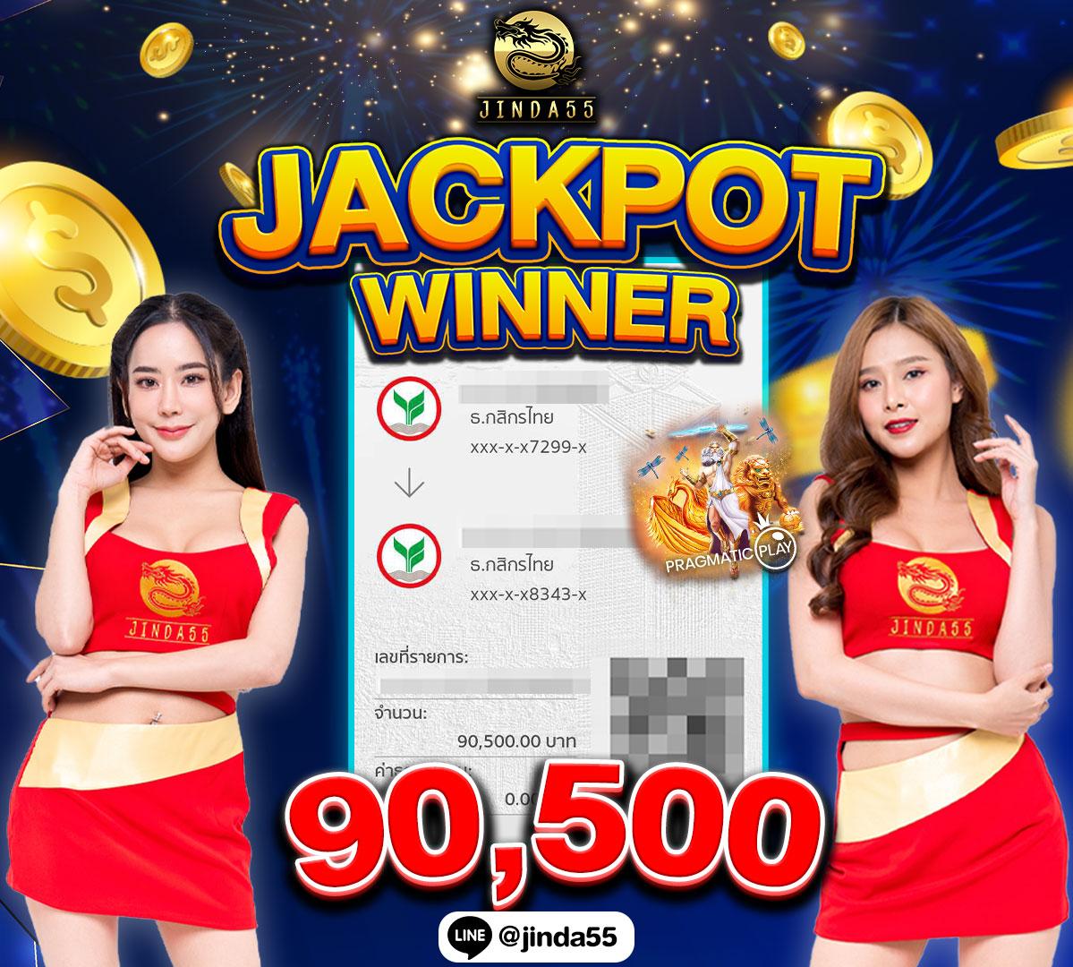 Waspbet คาสิโนออนไลน์ครบวงจร ฝากถอนรวดเร็วสนุกสุดมัน