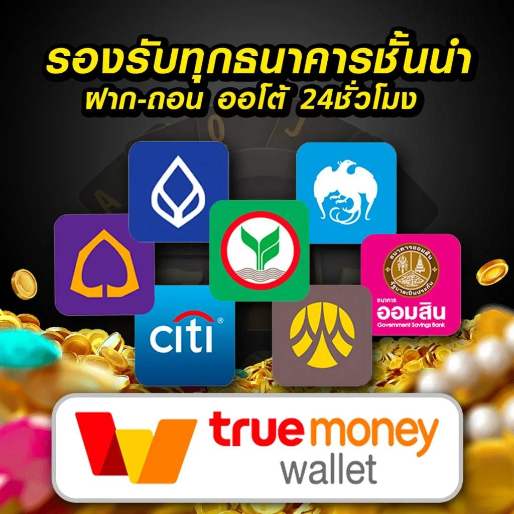 ak69สล็อต แพลตฟอร์มเกมออนไลน์ ระบบเสถียร ฝาก-ถอน รวดเร็วทันใจ